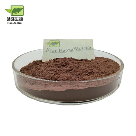 Sarsaparilla extract Sarsaparilla extract