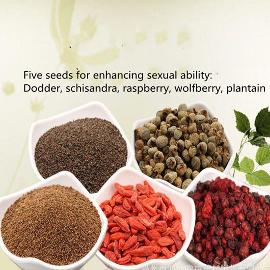Sexual enhancement plants
