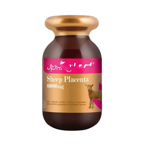 sheep placenta capsule