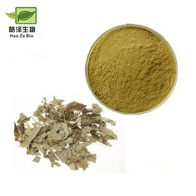 Trab tal-Estratt tal-Epimedju