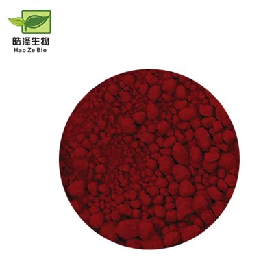 Carmine Pigment